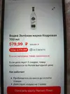 1784436665147.webp