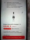 1784436665472.webp