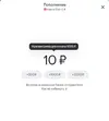 Снимок.webp