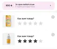 Screenshot_2026-07-19-14-48-18-536_com.android.chrome-edit.webp