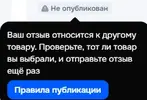 1784463988324.webp