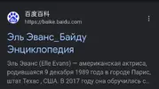Screenshot_2026-07-19-20-34-51-99_40deb401b9ffe8e1df2f1cc5ba480b12.webp