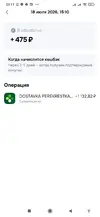 1784492609047.webp 1784492609047.webp