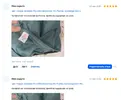 1784518970816.webp