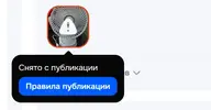 1784534693715.webp