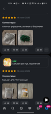 1000045861.webp