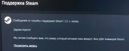1784544982859.webp