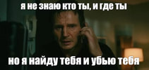 Заложница.webp