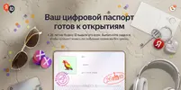 1784554596920.webp