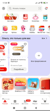 1000014405.webp