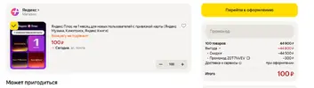 4.webp