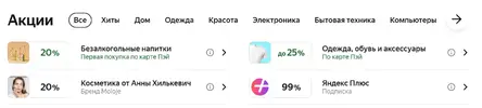 1784568841638.webp
