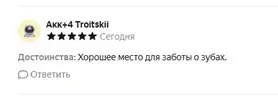1784578302259.webp