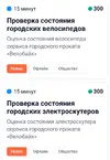 Screenshot_20260721_120256.webp