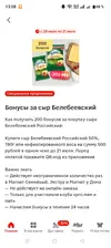 Screenshot_2026-07-21-13-08-01-49_e3606993c8d663ce0bb83286a0ce11b7.webp Screenshot_2026-07-21-13-08-01-49_e3606993c8d663ce0bb83286a0ce11b7.webp