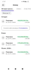Screenshot_20260720-173723.webp