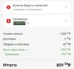 1784645704733.webp 1784645704733.webp