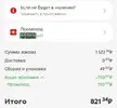 1784645744536.webp 1784645744536.webp