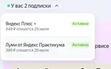 1784705454404.webp
