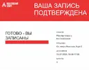 1784711045498.webp