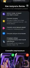 Screenshot_20260722-151142.webp