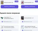 бзо.webp