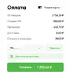 1784727320405.webp