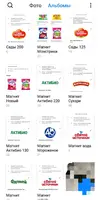 Screenshot_2026-07-22-19-38-25-415_com.miui.gallery-edit.webp