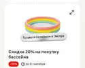 Screenshot_20260722-174839.webp