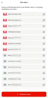 Screenshot_20260722_221918.webp Screenshot_20260722_221918.webp