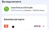 Screenshot_2026-07-23-00-46-23-854_org.mozilla.firefox-edit.webp