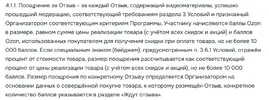 1784738887664.webp