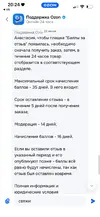 IMG_2573.webp