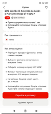 1000001120.webp