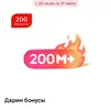 IMG_20260723_021039.webp