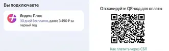 1784762416436.webp