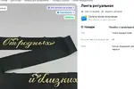 1784793300620.webp