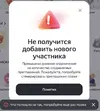 Снимок экрана 2026-07-23 в 11.39.12.webp