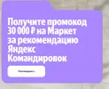 2026-07-23_13-01-27.webp