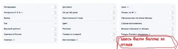 888.webp