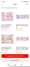 1000014633.webp