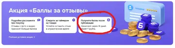 1784811598302.webp