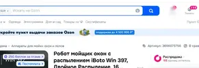 1784812583482.webp
