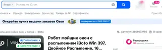 1784812627353.webp