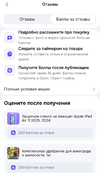 1000179629.webp