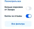 1784829735369.webp