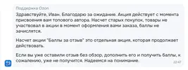 chrome_WCYs0DBOqN.webp