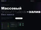 1784881691651.webp