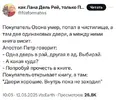 1784888913317.webp