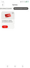 1000031004.webp